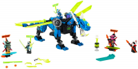 LEGO NINJAGO Le cyber dragon de Jay 2020